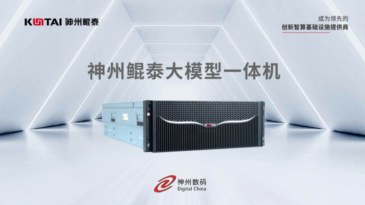 1719805165577133.png 微信图片_20240701113600.png