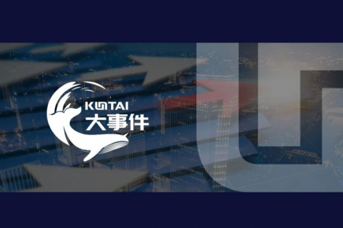 品牌价值领航，710公海官网数码获评“2025中国上市公司年度民营领军品牌”